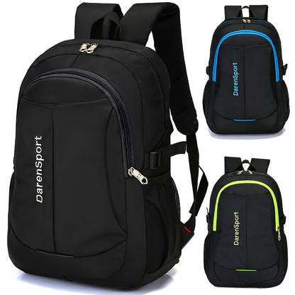 1pc Students Schoolbag, Casual Versatile Fashion Backpack, Sports Ultra Light Backpack